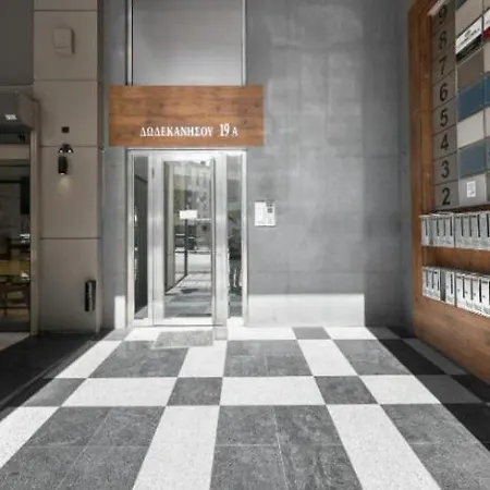 Smab In Ladadika Lejlighed